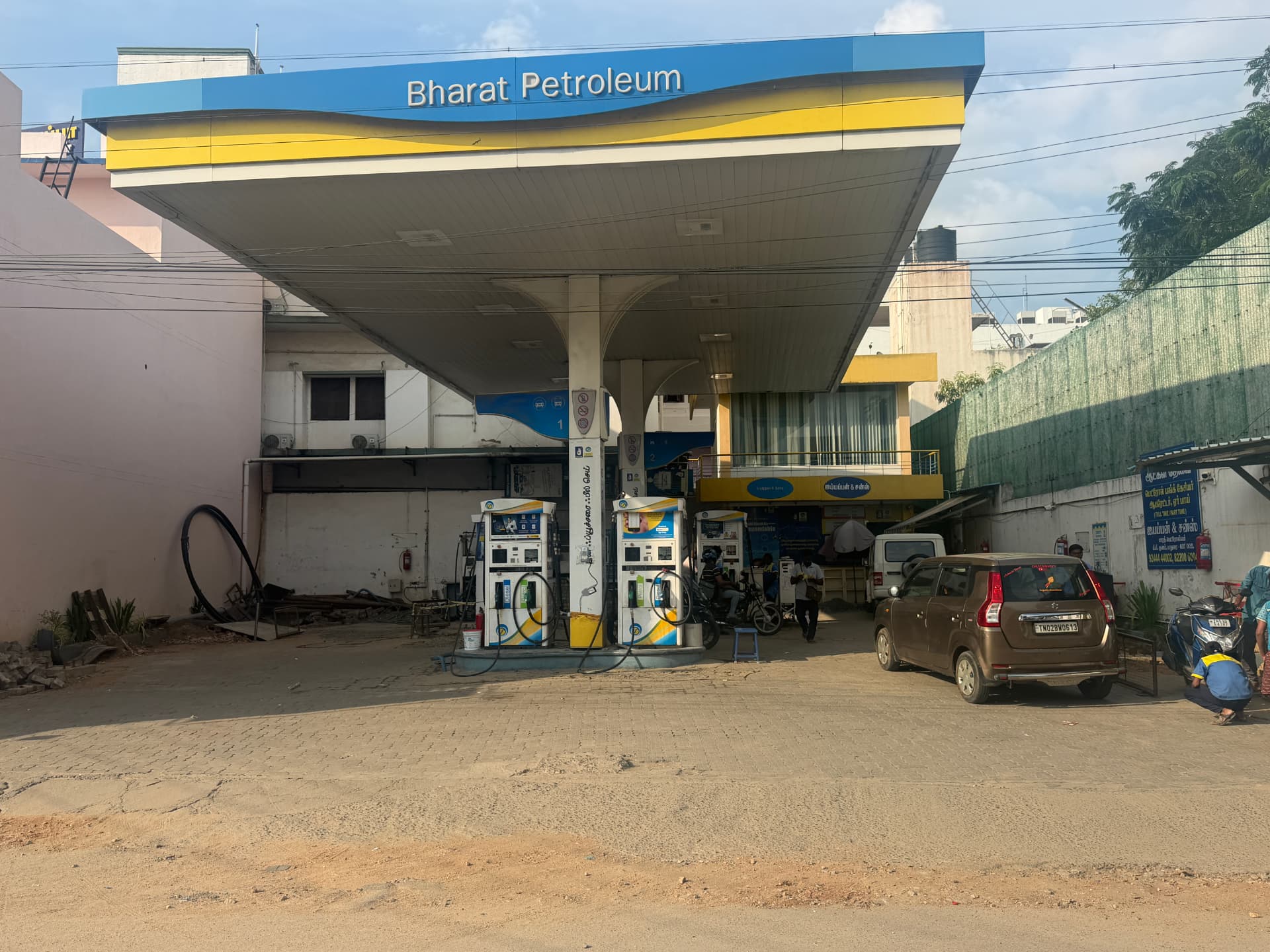 IYYAPPAN & SONS property